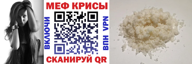 Цена Котово А ПВП  Меф  ГАШ  Кокаин 