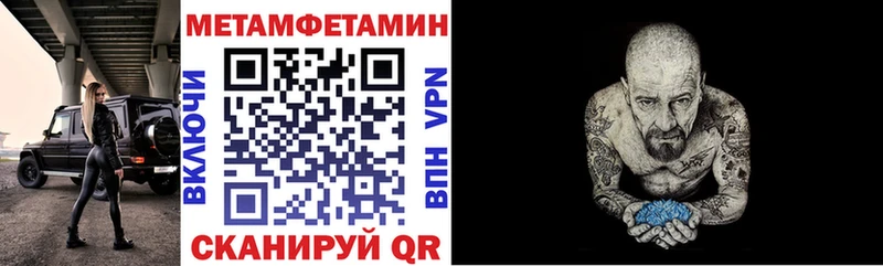 дарнет шоп  mega ссылка  Амфетамин 98%  Котово 