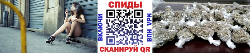 купить  цена  ОМГ ОМГ ССЫЛКА  БУТИРАТ оксибутират  Котово 