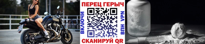 Героин Афган  Котово 