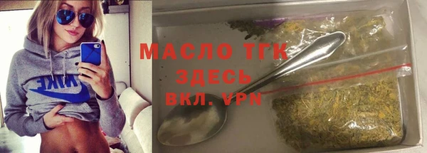 COCAINE Богданович