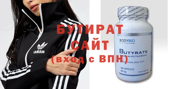 COCAINE Богданович