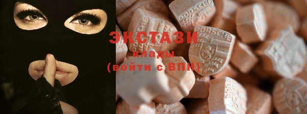 COCAINE Богданович