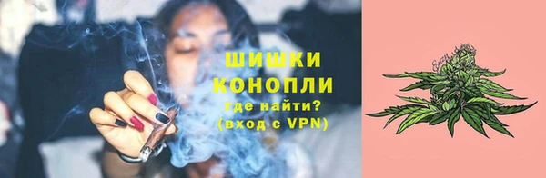 COCAINE Богданович
