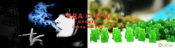 COCAINE Богданович