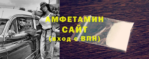 гашиш Богородицк