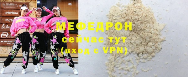 COCAINE Богданович