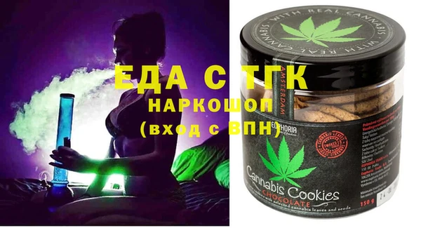 COCAINE Богданович