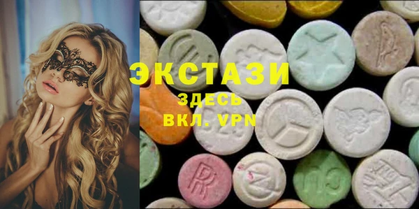 наркотики Строитель