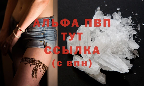 COCAINE Богданович