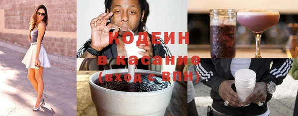 MDMA Premium VHQ Струнино