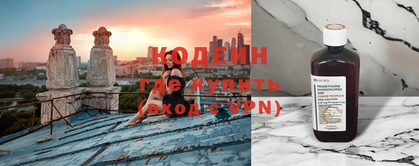 гашиш Богородицк